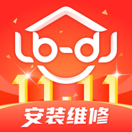 鲁班到家用户版app下载 V2.4.0最新版
