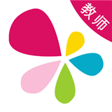 贝依宝贝教师 V2.5.2最新版
