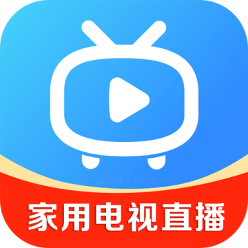 家用电视直播 V1.5最新版