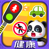 奇妙好习惯 V9.61.12.10最新版