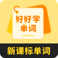 能量单词 V1.0.0最新版