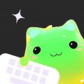 甜瓜输入法 V1.0.5最新版