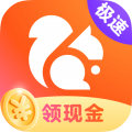 UC浏览器极速版 V17.5.2.1383最新版