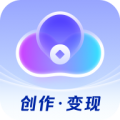 云推巨量 V2.1.1最新版