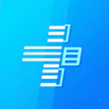 十目办公 V1.5.1最新版