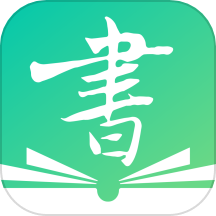 书声书声