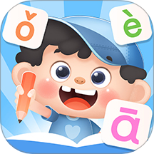 淘淘爱拼音app下载 V2.5.0.20241016最新版