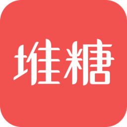 堆糖本 V8.60.2最新版