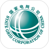 网上国网国家电网app下载 V3.1.5手机版最新版