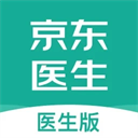 京东医生 V3.7.0最新版