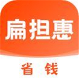 扁担惠 V7.0最新版