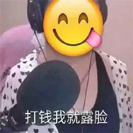 碧萝盒无广告 V1.0最新版