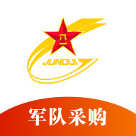 军网采购商城手机版手机版