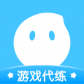 代练丸子打手版 V4.7.4最新版