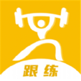 跟练 V1.0.4最新版