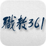 职教未来校园 V2.4.6最新版