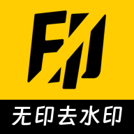 无印去水印app下载 V1.2最新版