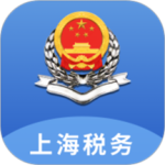 上海税务