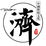 虚空济传统文化 V1.2.9最新版