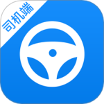 货车联司机端