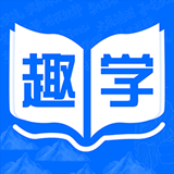 趣学成语词典 V1.0.3最新版
