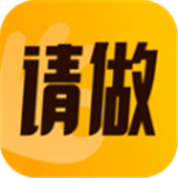 请做 V1.0.0最新版