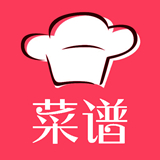 家常菜菜谱 V1.0.0最新版
