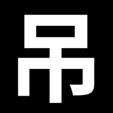 灵动吊 V1.0.0最新版