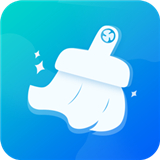 口令垃圾清理工具 V1.0.1最新版
