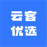 云客优选商城 V1.0最新版