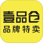 壹品仓
