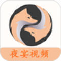 夜宴视频播放器 V1.0.5最新版