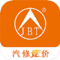 汽修竞价app下载 V4.13.3最新版