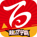 百川超级学霸 V4.14.10最新版
