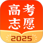 高考志愿指南